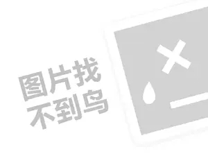 网站推广口号 自媒体坑人根本赚不到钱吗